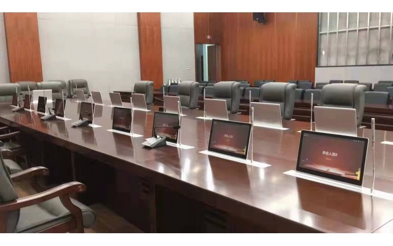 【智能無紙化會議】會議室交互系統(tǒng)方案