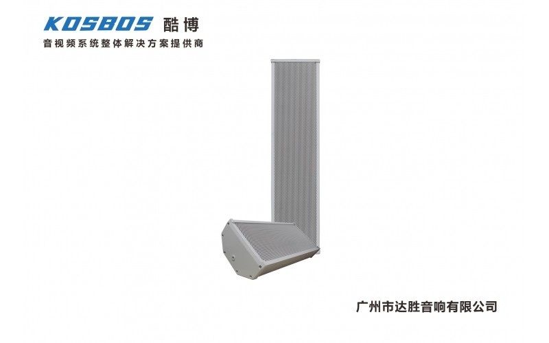 IP網(wǎng)絡(luò)防水音柱