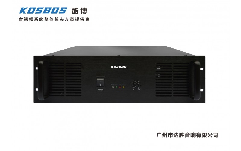 大純后級廣播功放